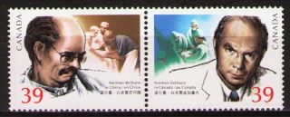 Canada 1990 Sc1265a Mi1171 - 2 4.  00 Mieu 1pair Norman Bethune - Joint Issue photo