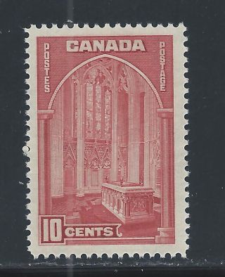 1938 Pictorial Issue 10 Cents Memorial Chamber 241 Nh photo