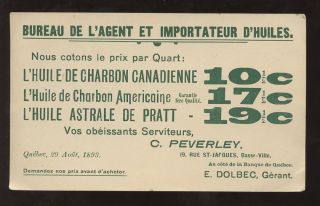 Canada Qv Stationery 1893 Private Advert Printed In Green. . .  Oils Import Peverley photo