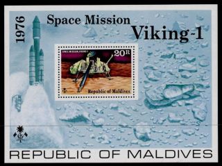 Maldives 661 Space,  Mars Landing photo