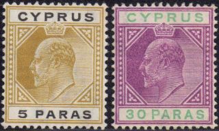 Cyprus 1904 Defs Sg 60,  3 Mh photo