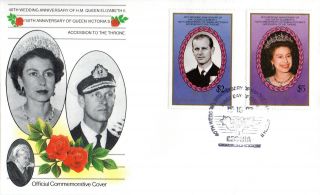 St Vincent Bequia 1987 Queen 40th Wedding Anniversary $2.  50 & $5 First Day Cover photo