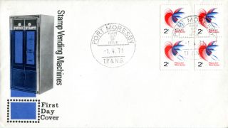 1 April 1971 Papua Guinea Birds Ex Stamp Vending Machine First Day Cover photo
