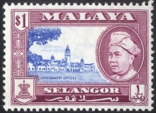 Selangor - Sg 125 - 1957 - 61 - $1.  Ultramarine And Reddish Purple - Umm/mnh photo