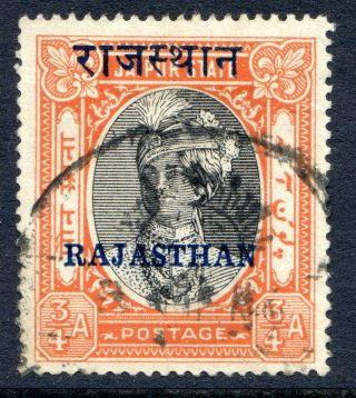 India (rajasthan) : 1950 On Jaipur ¾a Sg 17 (cat.  £35) photo
