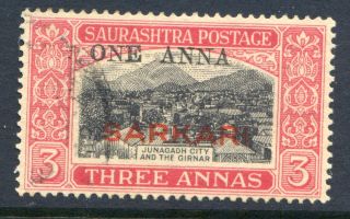 India (soruth) : 1948 ' Sarkari ' 1a On 3a Sg O.  15 (cat.  £95) photo