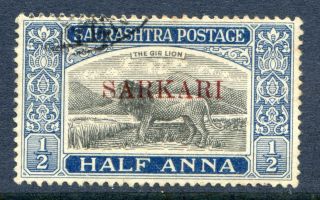 India (soruth) : 1949 ' Sarkari ' ½a Sg O.  21 (cat £18) photo