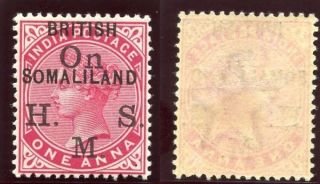 Somaliland 1903 Kevii Official 1a Carmine Type A Overprint Mlh.  Sg O2.  Sc O2. photo