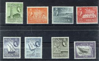 Aden 1964 Definitives Sg77/84 photo
