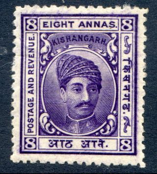 India (kishangarh) : 1904 - 10 8a Sg 47 Hinged (cat.  £25) photo