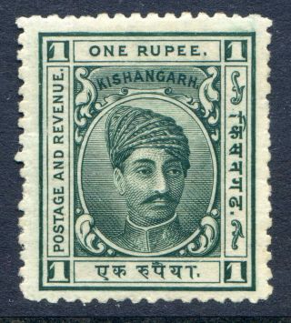 India (kishangarh) : 1904 - 10 1r Sg 48 Hinged (cat.  £30) Dry Gum photo