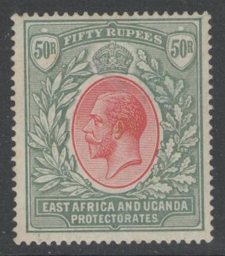 Kenya,  Uganda & Tanganikya Sg61 1912 50r Dull Rose Red & Greyish Green Mtd photo
