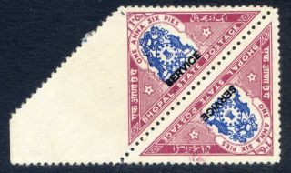 India (bhopal) : 1937 1a6p Sg O.  331var,  Pair Imperf Between Stamp/margin (faults) photo