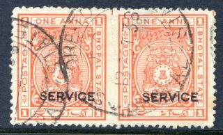 India (bhopal) : 1936 - 38 1a Sg O.  335a Pair Imperf Between (cat.  £200) Faults photo