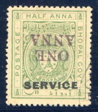 India (bhopal) : 1935 - 36 1a On ½a Sg O.  326a Surch.  Inverted (cat.  £50) photo