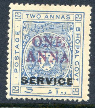 India (bhopal) : 1935 - 36 1a On 2a Sg O.  327d Hinged (cat.  £70) Faults photo