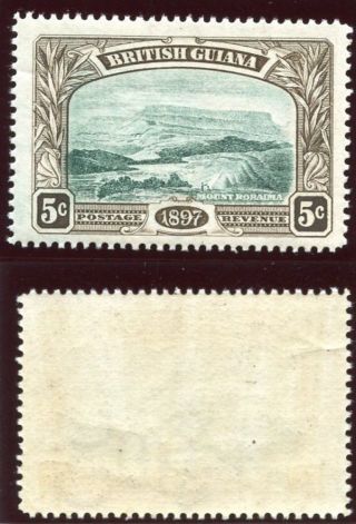 British Guiana 1898 Qv 5c Deep Green & Sepia.  Sg 219.  Sc 154. photo