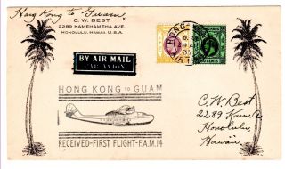 Hong Kong 1937 Clipper First Flight Cover Ffc F.  A.  M.  14 To Guam Hk 1 photo