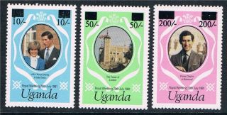 Uganda 1981 Royal Wedding Ovpts Sg 341/3 photo