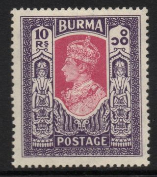 Burma Sg63 1946 10r Claret & Violet Mtd photo