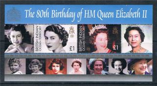 B.  I.  O.  T.  2006 Queen ' S 80th Birthday Sg Ms 352 photo