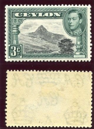 Ceylon 1938 Kgvi 3c Black & Deep Blue - Green Mlh.  Sg 387.  Sc 279e. photo