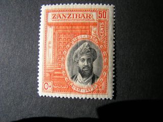 Zanzibar,  Scott 217,  50c.  Value Red Orange/black 1936 Issue Bin Harub Mvlh photo