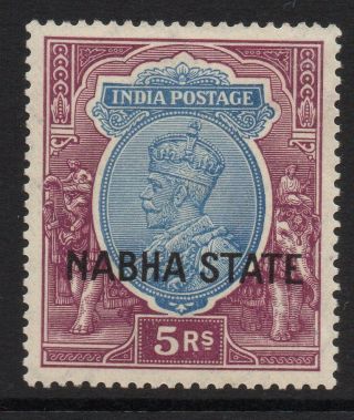 India - Nabha Sg72 1932 5r Ultramarine & Purple Mtd photo