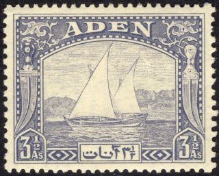 1937 Aden 7,  Lightly Hinged,  Fine,  Scott Cv $11.  00 photo