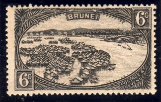 Brunei 1924 Cents Black photo
