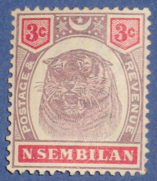 1895 Malaya Negri Sembilan 3c Scott 7 S.  G.  7 Cs00065 photo