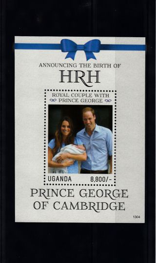 Uganda 2013 Birth Prince George Royal Baby 1v S/s William Kate Middleton photo
