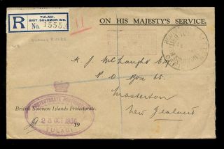 British Solomon Islands Registered Official Ohms +crowned Postmaster Tulagi 1935 photo
