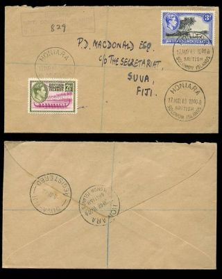 British Solomon Islands Registered. . .  Kg6 1948 To Fiji photo