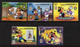 Dominica 919 - 23 Mh Disney,  Mark Twain,  Mickey,  Animals,  Goofey photo