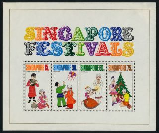 Singapore 141a Mh Festivals,  Christmas,  Chinese Year,  Deepavali photo