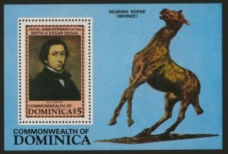 Dominica 863 Art,  Degas,  Horse photo
