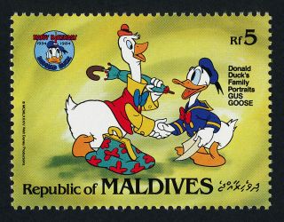 Maldives 1045a Disney,  Donald Duck 50th Birthday photo
