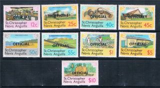 St Kitts & Nevis 1980 Official Overprints Sg 01 - 09 photo