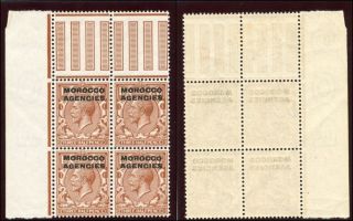Morocco Agencies 1921 Kgv 1½d Red - Brown Block Of Four.  Sg 44.  Sc 211. photo