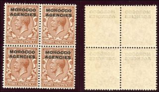 Morocco Agencies 1921 Kgv 1½d Red - Brown Block Of Four Mlh.  Sg 44.  Sc 211. photo