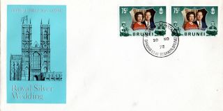 Brunei 20 November 1972 Royal Silver Wedding Official First Day Cover Cds photo
