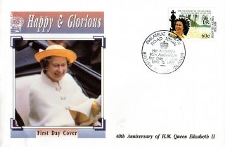 British Virgin Islands 12 March 1992 Happy And Glorious 60c First Day Cover Shs photo
