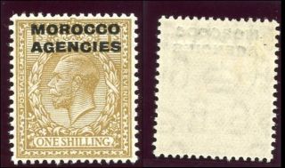 Morocco Agencies 1925 Kgv 1s Bistre - Brown Mlh.  Sg 61.  Sc 225. photo