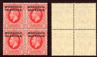 Morocco Agencies 1935 Kgv 1d Scarlet Block Of Four.  Sg 66.  Sc 235. photo
