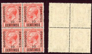 Morocco Agencies 1925 Kgv 10c On 1d Scarlet Block Of Four Mlh.  Sg 144.  Sc 64. photo