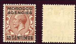 Morocco Agencies 1925 Kgv 15c On 1½d Red - Brown Mlh.  Sg 145.  Sc 60. photo