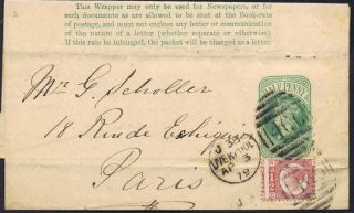 1870 1/2d On 1/2d Green Wrapper Liverpool To Paris France photo