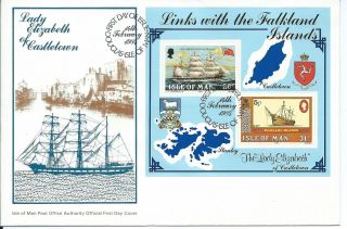 1984 Isle Of Man Mini Sheet Falklands First Day Cover Refy20 photo