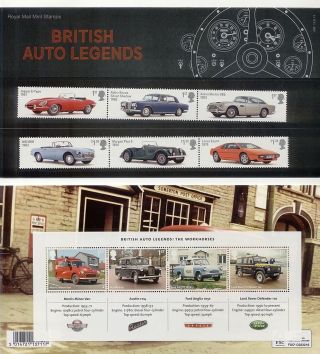 Gb 2013 British Auto Legends Stamp Presentation Pack photo